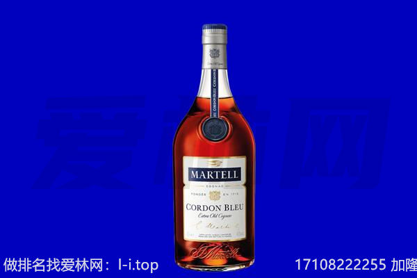 嘉兴秀洲区马爹利回收.jpg