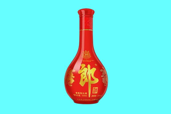 嘉兴秀洲区郎酒回收.jpg