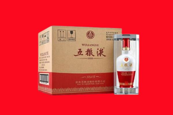 嘉兴秀洲区回收五粮液