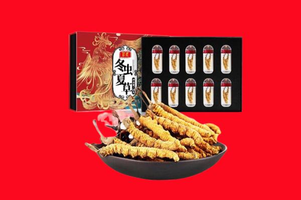 嘉兴秀洲区回收虫草