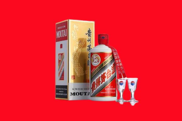 嘉兴秀洲区回收贵州茅台酒